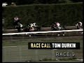 Holy Bull - 1995 Olympic Handicap