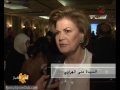 Nancy,Ajram,Honored