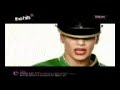 Alex Gaudino - Destination Calabria