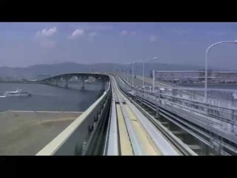 神戸新交通ポートライナー 1of2 (神戸空港～市民広場)
