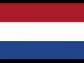 オランダ王国国歌「ヴィルヘルムス・ファン・ナッソウエ(Wilhelmus van Nassouwe)」