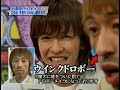 w-inds. winking and blowing kisses! w-inds. winking and blowing kisses!