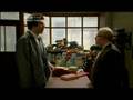 Mr. Mann and Roy - Bookshop