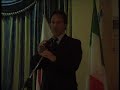 Serata Righini presentazione Programma parte 3
