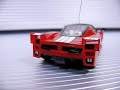 Mini Racer Shen Qi Wei