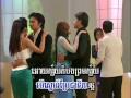 Ou snaeh meas bong – Sous Songveacha