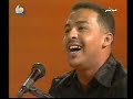 Muaz Ibn Elbadya - A3mal Leek Eeh