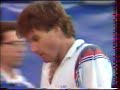 コナーズ Krickstein 全米オープン 1991 4th round