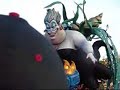 Disney Rap