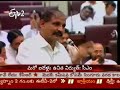 YSR on free power