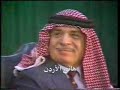 قصيدة لشاعر العرب الاكبر محمد مهدي الجواهري يمدح فيها الملك الحسين بن طلال واهل بيت الرحمة صلوات الله وسلامه عليهم