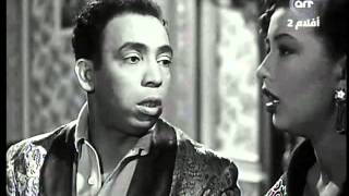 Ismail Yassine El Millionaire 1950