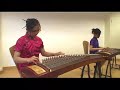 GUZHENG