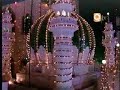 Ya Rasool -e-Mohtasham