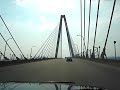 Cooper River Bridge, Charleston SC Cooper River Bridge, Charleston SC