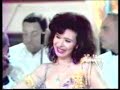 Dina  دينا 1990  ****Zara's favourite part 3 full version