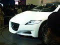 南港で回る車 ホンダCR-Z 南港で回る車 ホンダCR-Z