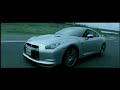 2009 Nissan GT-R 2009 Nissan GT-R