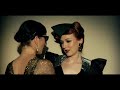 She Wants Revenge - Written In Blood