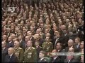 Belarus Anthem (2006 Lukashenko inauguration), part one Belarus Anthem (2006 Lukashenko inauguration), part one