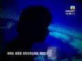 陳奕迅-黑擇明 