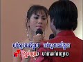 chong oy skorl jeat tnam klang chong oy skorl jeat tnam klang