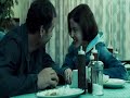 green street hooligans part 5