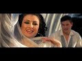 Azuro feat. Elly - Ti Amo (Official Video)