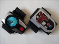 kousoku-sentai-turboranger-turbo-brace-.html