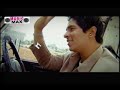 Wait - Gurcharan Mann / Miss Pooja {Blue Eyes}