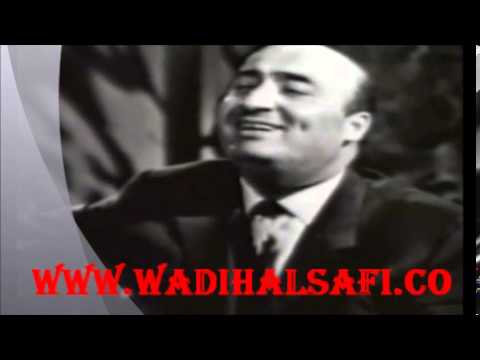وديع الصافي - المعجزة - Wadih Alsafi - ما احلى شتويتنا بضيعتنا