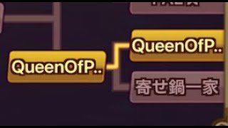 相談17130に関連する動画