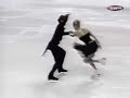 Bourne & Kraatz 2001 Worlds OD
