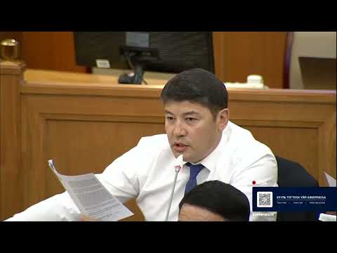 Монгол Улсын 2023 оны төсвийн тухай хуульд өөрчлөлт оруулах тухай хуулийн төслийг хэлэлцлээ