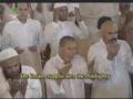 Sheikh AbdulRahman Sudais-Dua Qunut 26th Night Salaams all!   This is Sheikh AbdulRahman Sudais making Dua Qunut on the 26th Night of Ramadan 06. :)  Masha'Allah, quite beautiful, brings so much peace