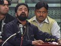 Maratab Ali Yeh sila mila hai mujh ko