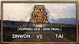Jinwon vs Tai – 2017 JINJU SDF Popping Side Semi Final