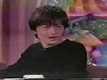Daniel Radcliffe on Rosie O' Donnell