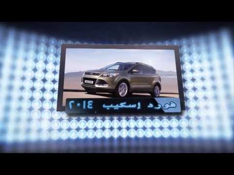 إلعب الأن مع #المصيدة وإحظى بفرصة الربح
