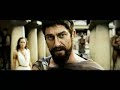 300 Movie Trailer