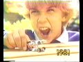 Hot Wheels 1981