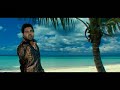kaler kanth galti