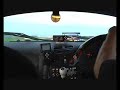 Whifbitz RX7 and Supra Time Attack cars