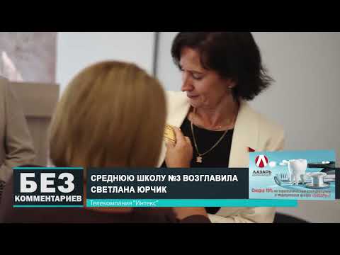 Без комментариев. 03.09.25.