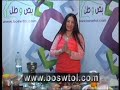 مع رانيا... روتين ازالة وتعجيز نمو الشعر