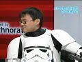 Blog TV Interview