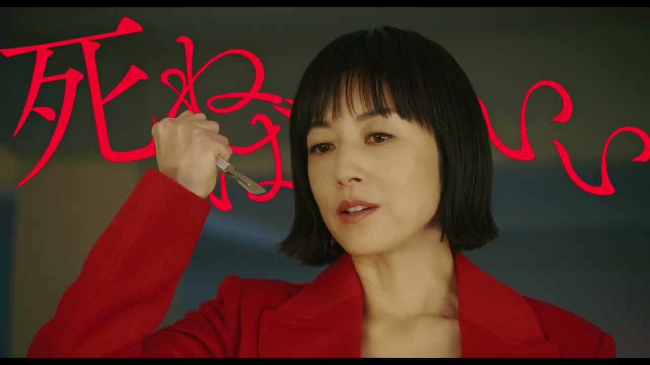 trailer-preview