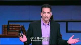 報酬がやる気を阻害する!?やる気に関する驚きの科学とは? ダニエル・ピンク氏 TED
