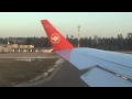 Take off in Palanga Airport, Lithuania (SAS Airlines)