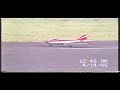 Aeromodelismo Rádio-Controlado